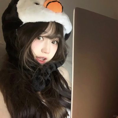 醋溜族